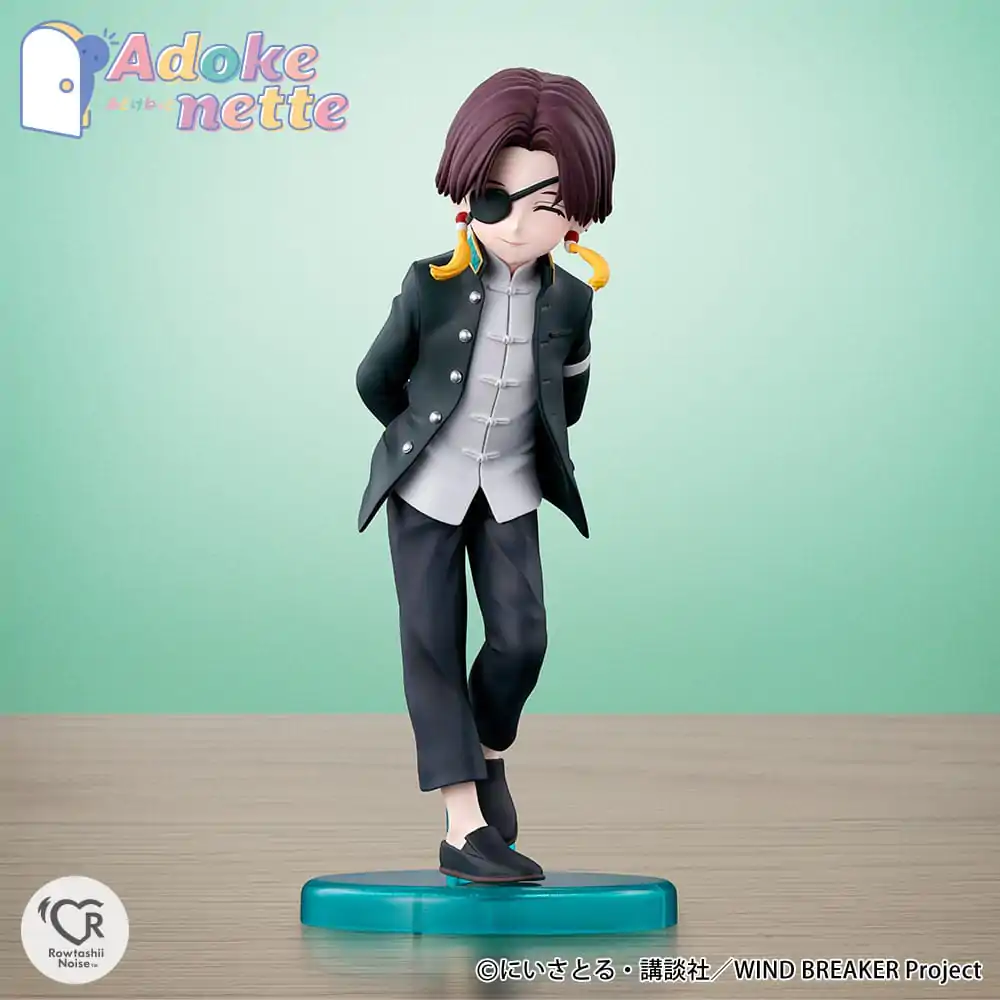 Wind Breaker Adokenette PVC Kip Suo Hayato 14 cm fotografija izdelka