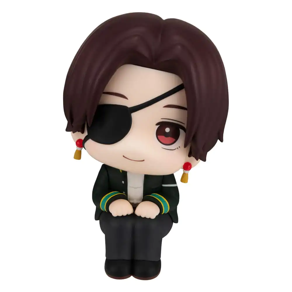Wind Breaker Adventure Look Up PVC kip Hayato Suo 11 cm fotografija izdelka