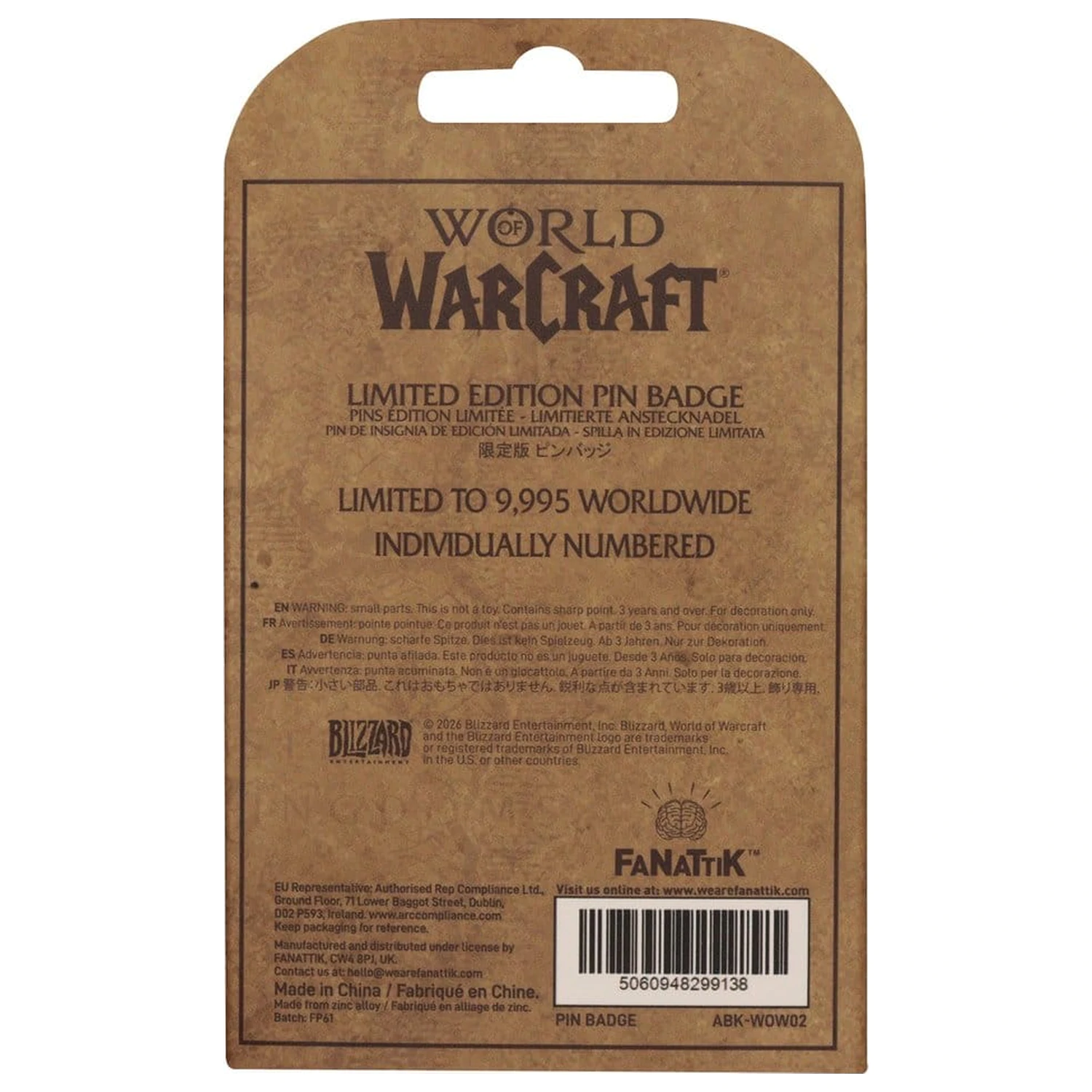 World of Warcraft Pripinka Pepe Limited Edition fotografija izdelka