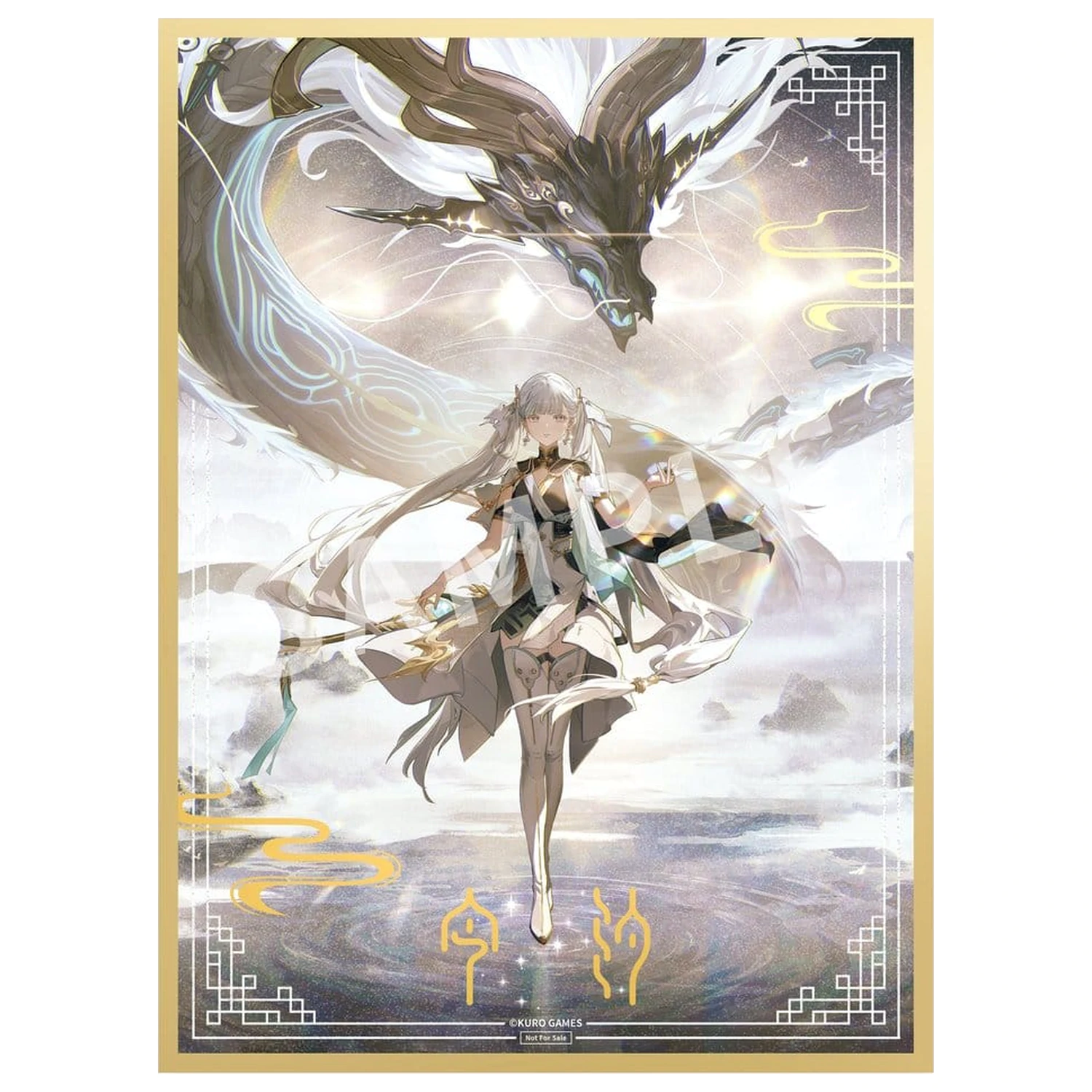 Wuthering Waves PVC figura 1/7 Jinhsi 27 cm fotografija izdelka
