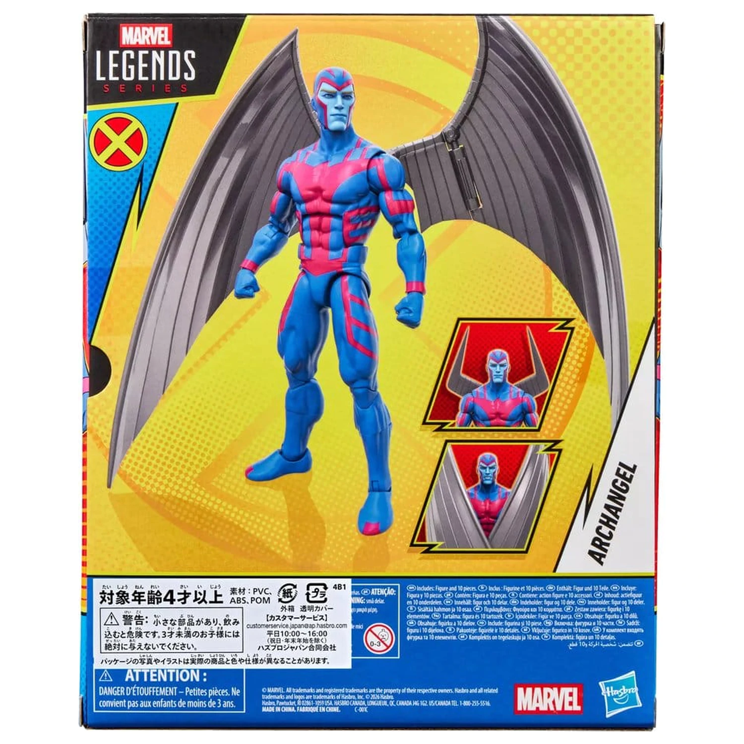 X-Men '97 Marvel Legends akcijska figura Archangel 15 cm fotografija izdelka