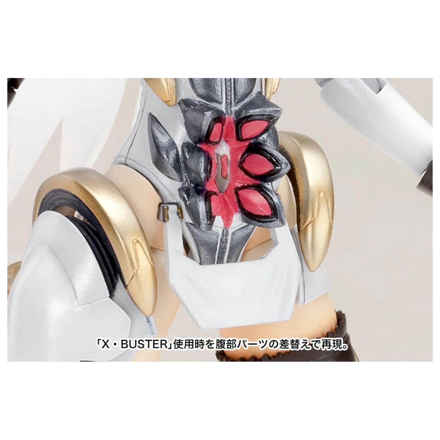 Xenosaga Komplet plastičnih modelov 1/12 Kos-Mos Ver.1 (Reprodukcija) 16 cm fotografija izdelka