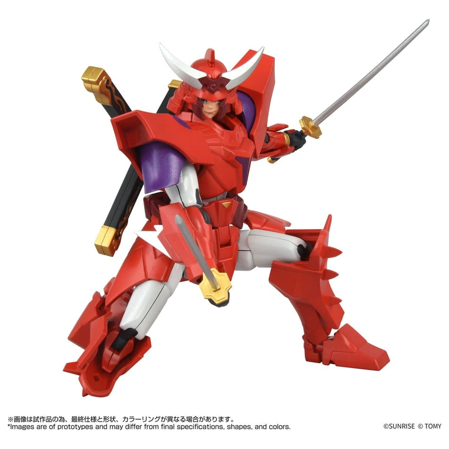 Yoroi Shin Den Samurai Troopers Toyrise akcijska figura Gai of the Heat 15 cm fotografija izdelka