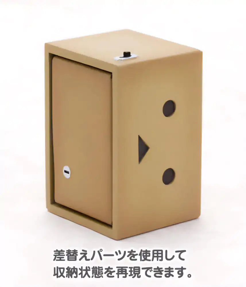 Yotsubato! Plastični komplet modela Danboard 13 cm fotografija izdelka