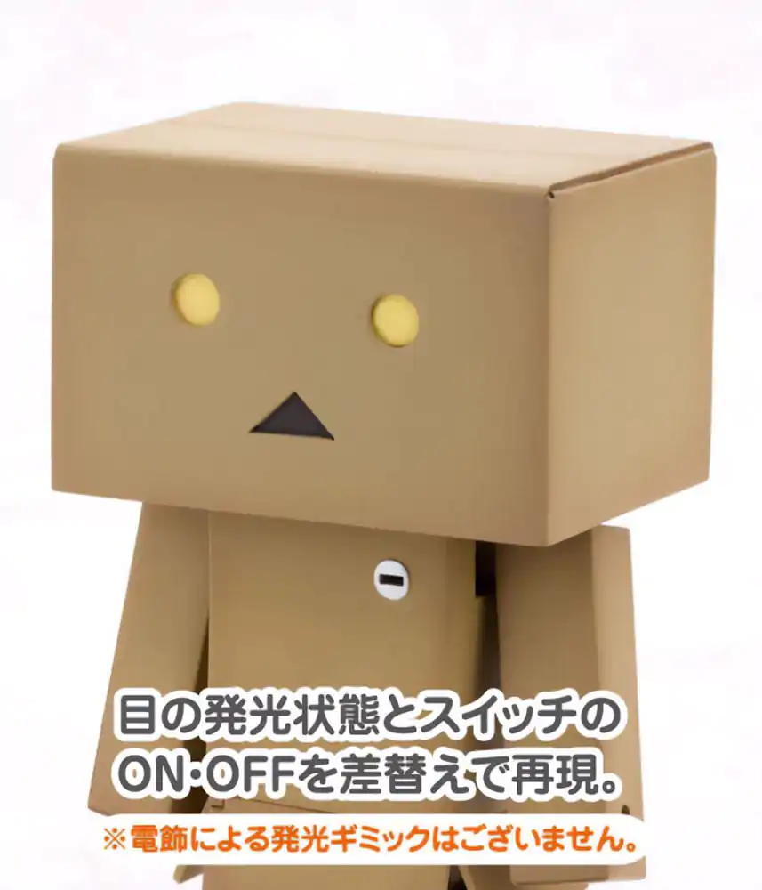 Yotsubato! Plastični komplet modela Danboard 13 cm fotografija izdelka