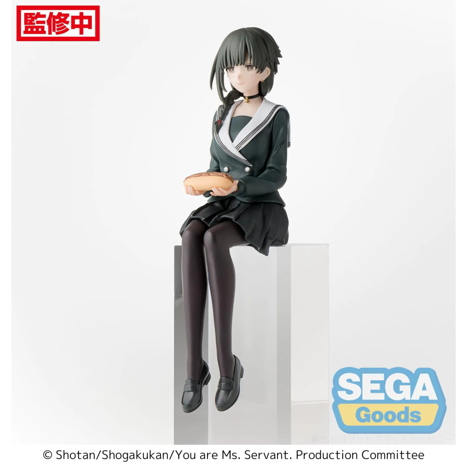 Ti si Ms. Servant PM PVC Kip Yuki Uniform Ver. 13 cm fotografija izdelka