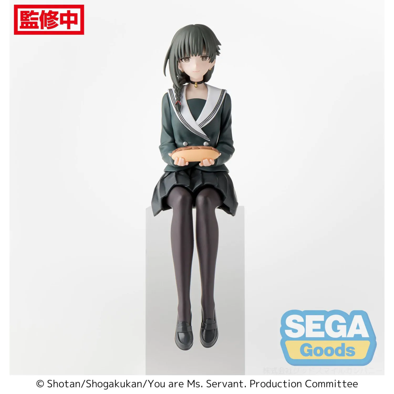 Ti si Ms. Servant PM PVC Kip Yuki Uniform Ver. 13 cm fotografija izdelka