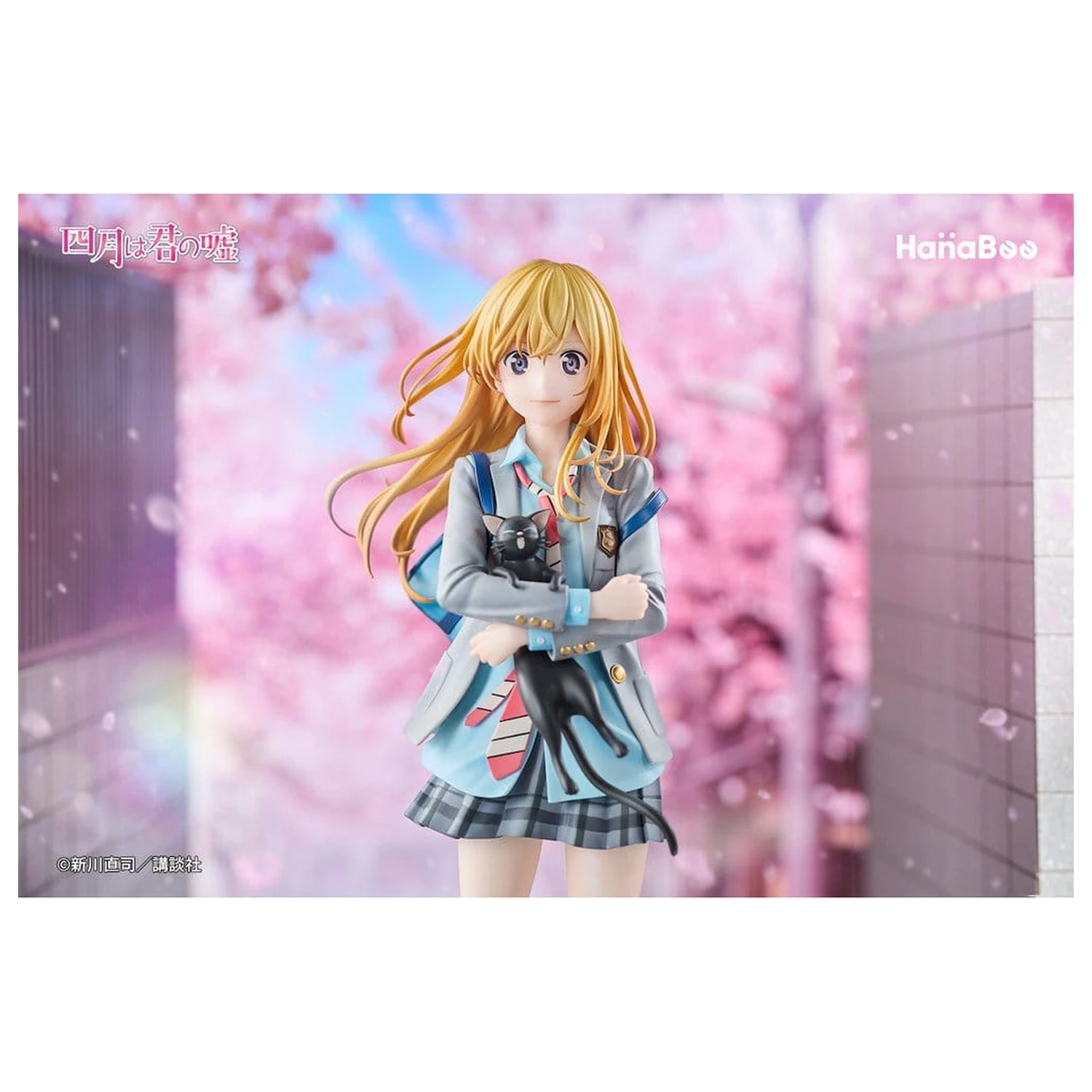 Your Lie in April PVC figura 1/6 Kaori Miyazono 25 cm fotografija izdelka