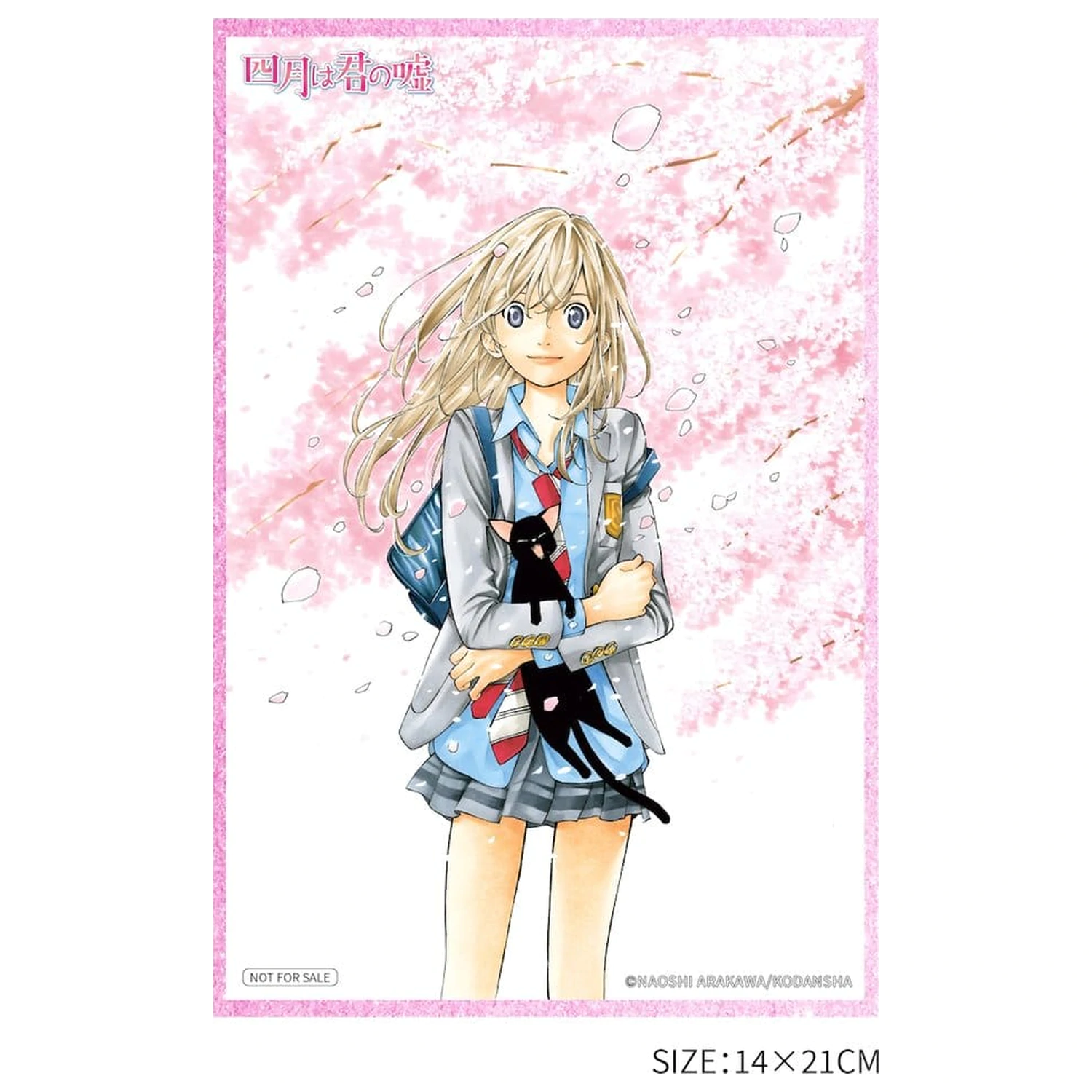 Your Lie in April PVC figura 1/6 Kaori Miyazono 25 cm fotografija izdelka