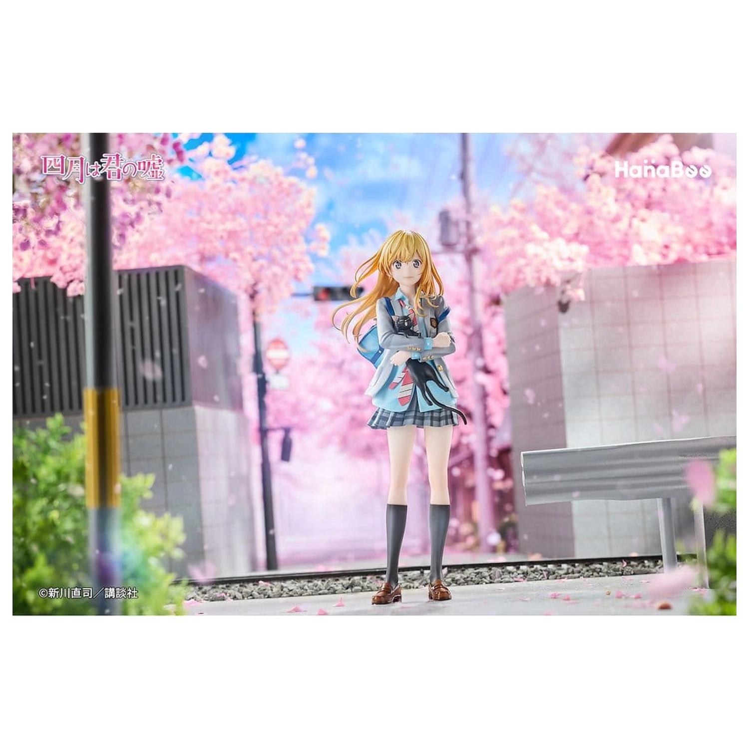 Your Lie in April PVC figura 1/6 Kaori Miyazono 25 cm fotografija izdelka