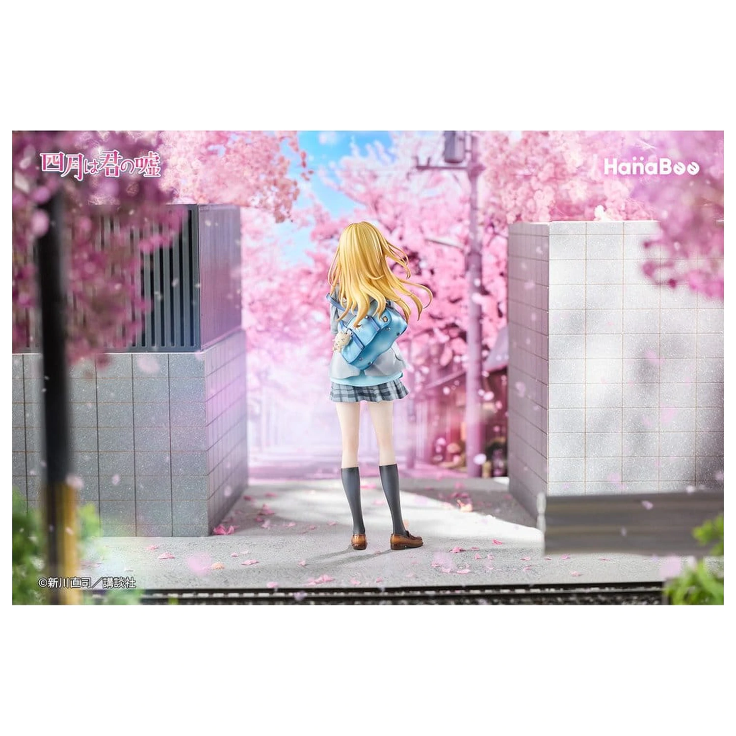 Your Lie in April PVC figura 1/6 Kaori Miyazono 25 cm fotografija izdelka