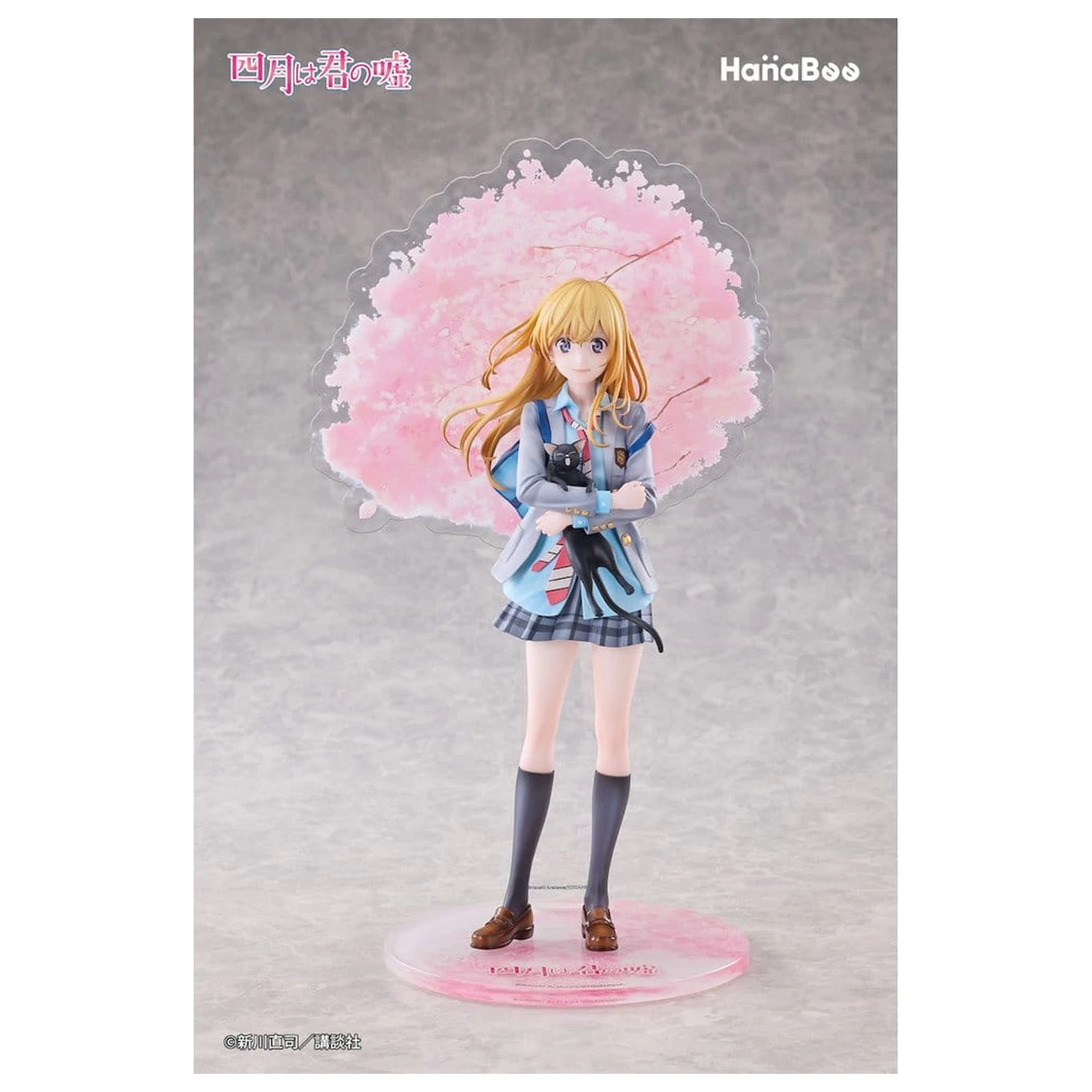 Your Lie in April PVC figura 1/6 Kaori Miyazono 25 cm fotografija izdelka