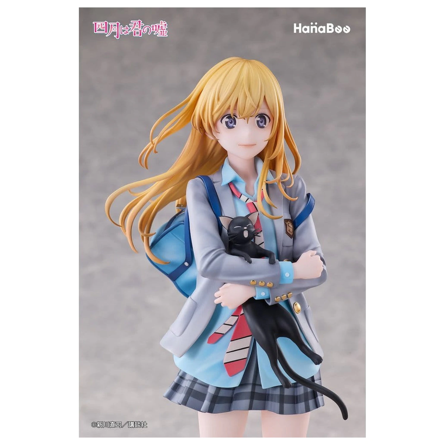 Your Lie in April PVC figura 1/6 Kaori Miyazono 25 cm fotografija izdelka