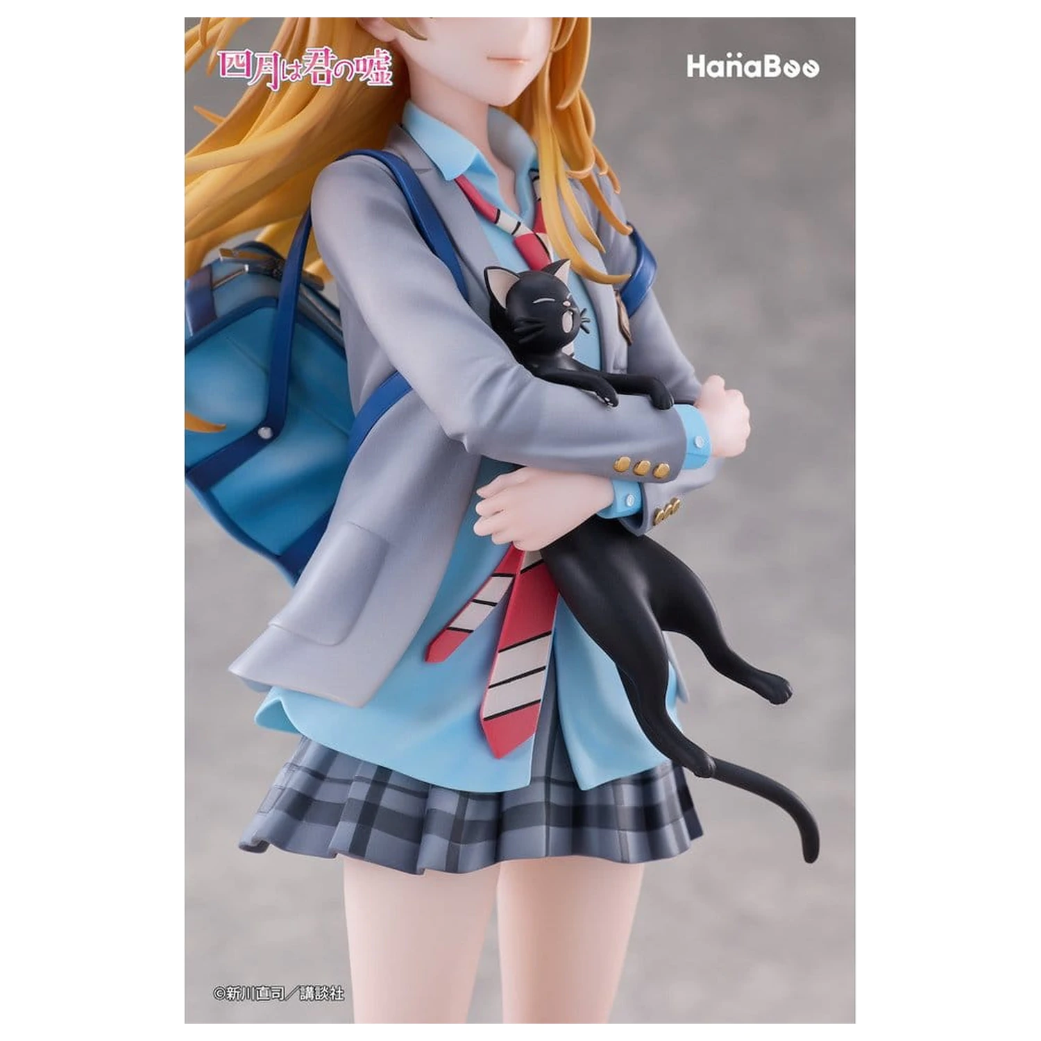 Your Lie in April PVC figura 1/6 Kaori Miyazono 25 cm fotografija izdelka