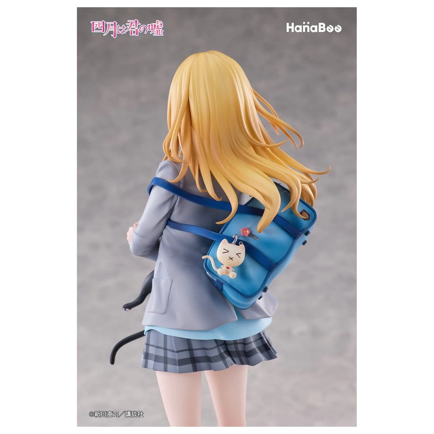 Your Lie in April PVC figura 1/6 Kaori Miyazono 25 cm fotografija izdelka