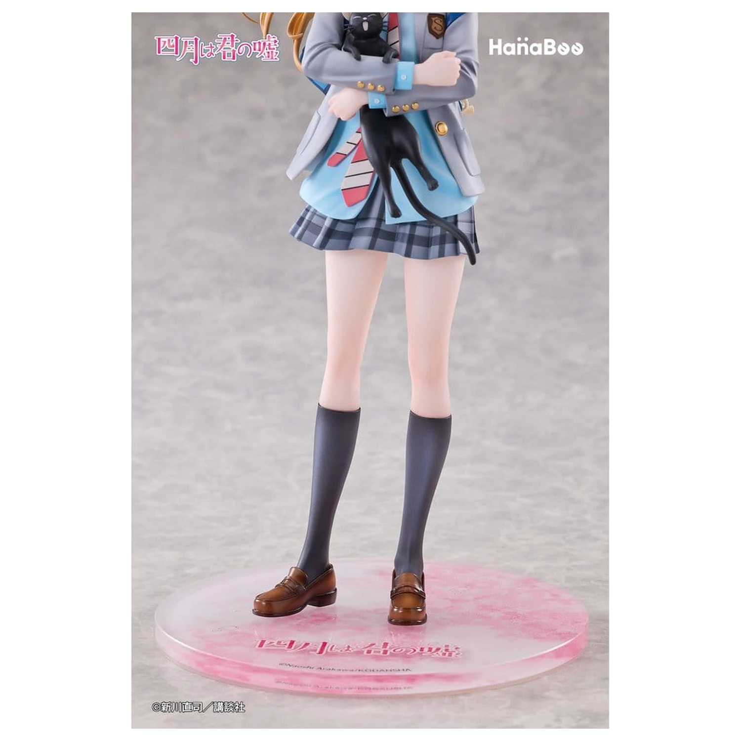 Your Lie in April PVC figura 1/6 Kaori Miyazono 25 cm fotografija izdelka