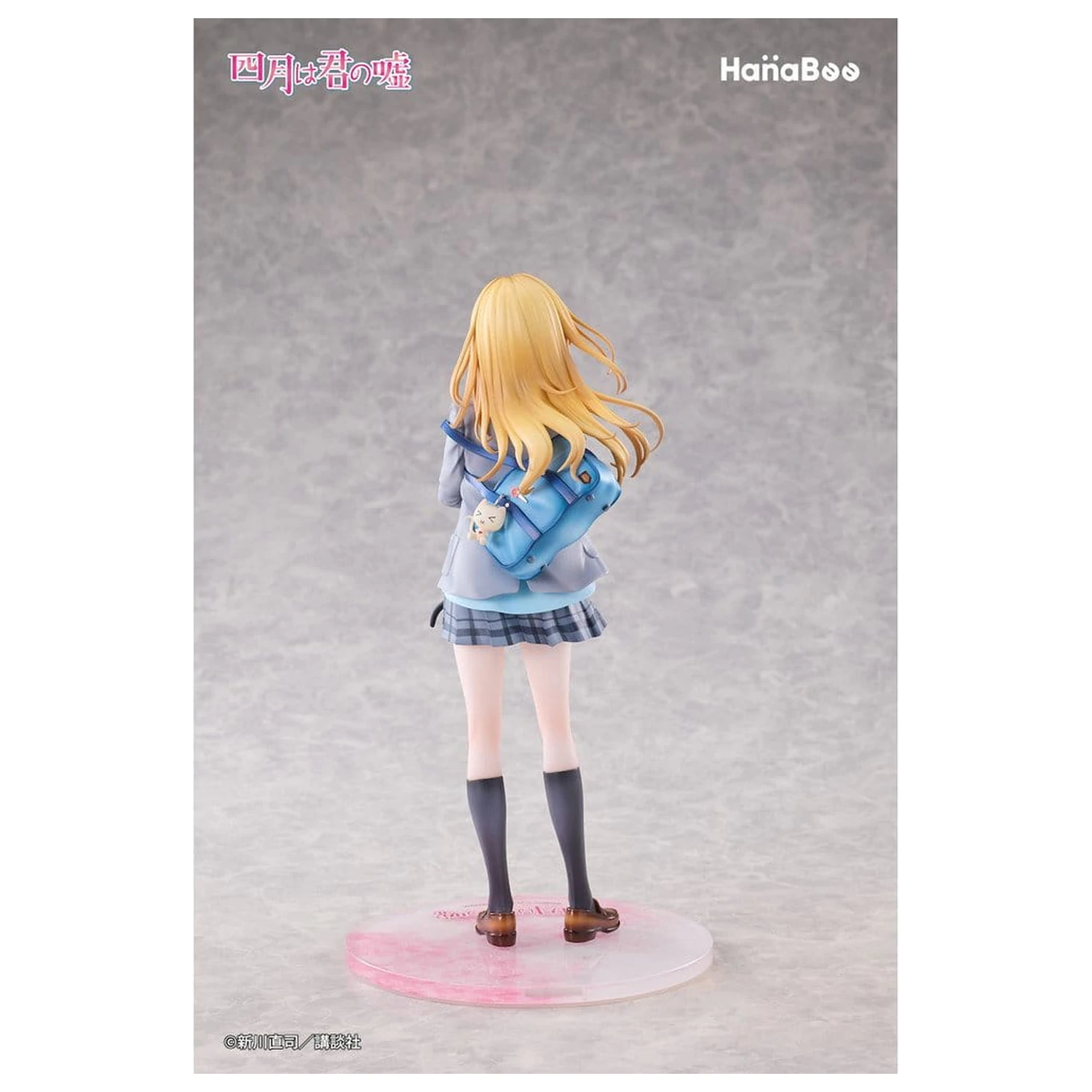 Your Lie in April PVC figura 1/6 Kaori Miyazono 25 cm fotografija izdelka