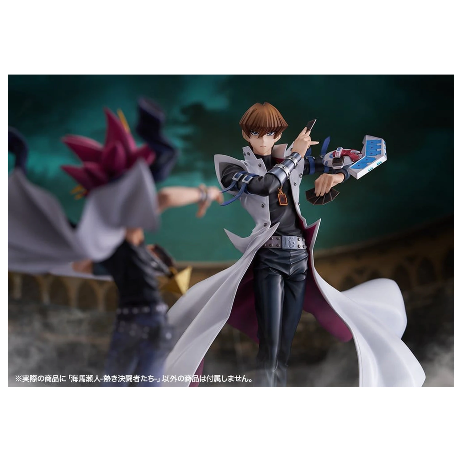 Yu-Gi-Oh! ARTFX J Kip 1/7 Seto Kaiba Passionate Duelists 26 cm fotografija izdelka