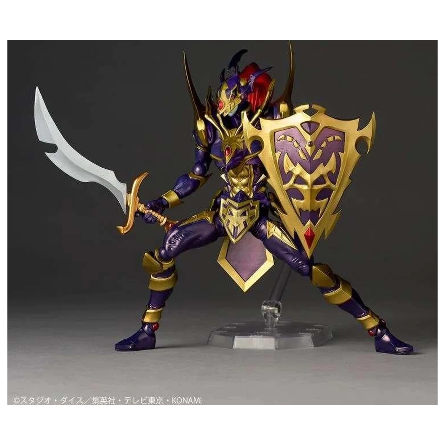 Yu-Gi-Oh! Black Luster Soldier figura Revoltech 19 cm fotografija izdelka