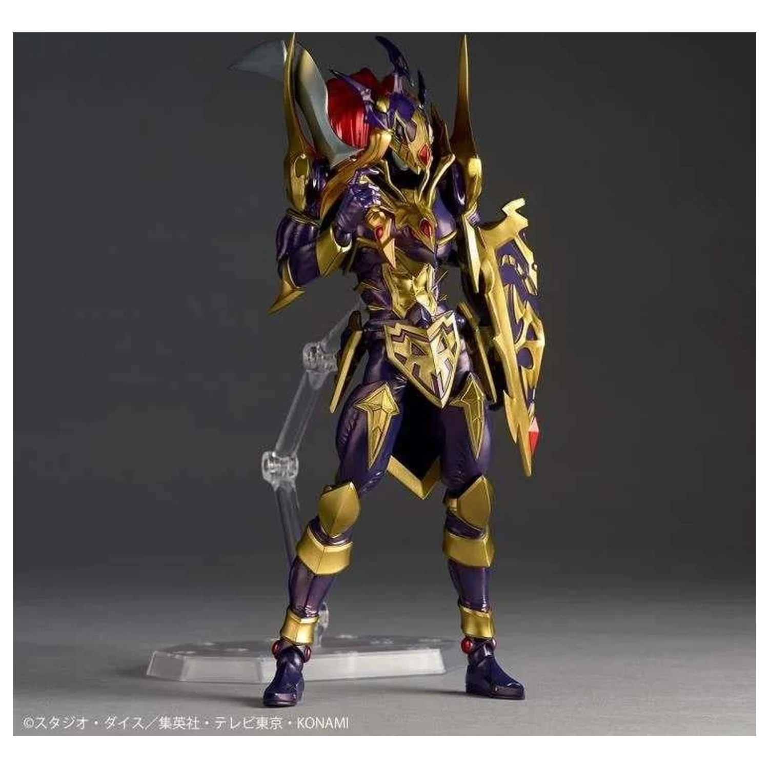 Yu-Gi-Oh! Black Luster Soldier figura Revoltech 19 cm fotografija izdelka