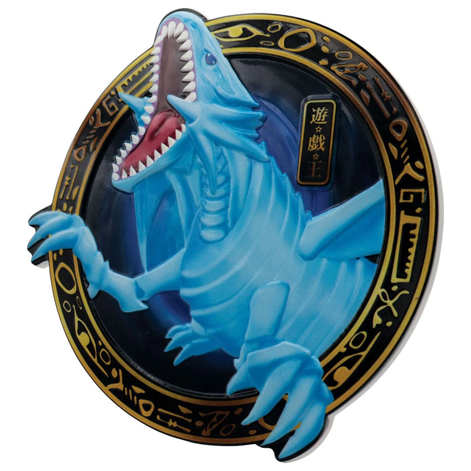 Yu-Gi-Oh! Plošča iz smole Blue-Eyes White Dragon fotografija izdelka