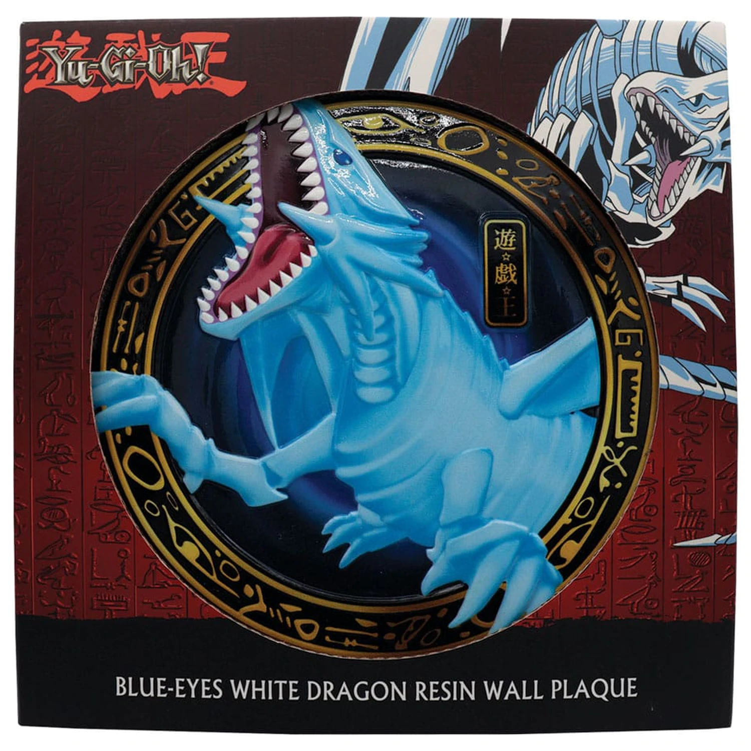 Yu-Gi-Oh! Plošča iz smole Blue-Eyes White Dragon fotografija izdelka