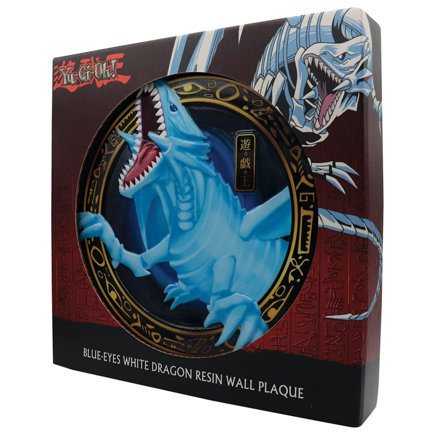 Yu-Gi-Oh! Plošča iz smole Blue-Eyes White Dragon fotografija izdelka