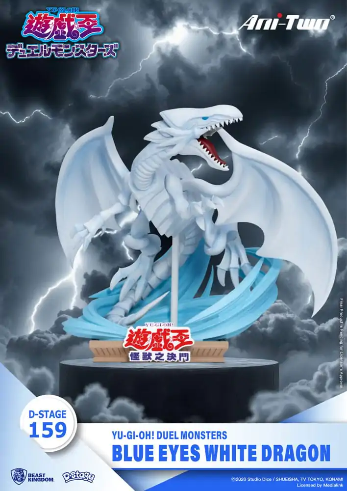 Yu-Gi-Oh! Duel Monsters D-Stage PVC Diorama Blue Eyes White Dragon 15 cm fotografija izdelka