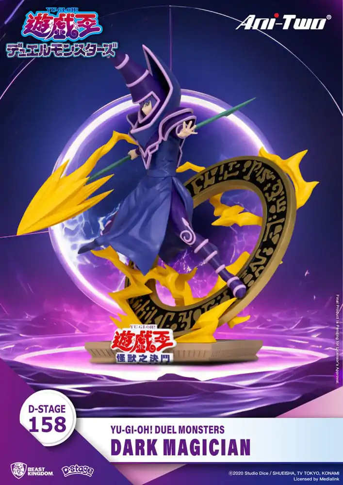 Yu-Gi-Oh! Duel Monsters D-Stage PVC Diorama Temni Mag 15 cm fotografija izdelka