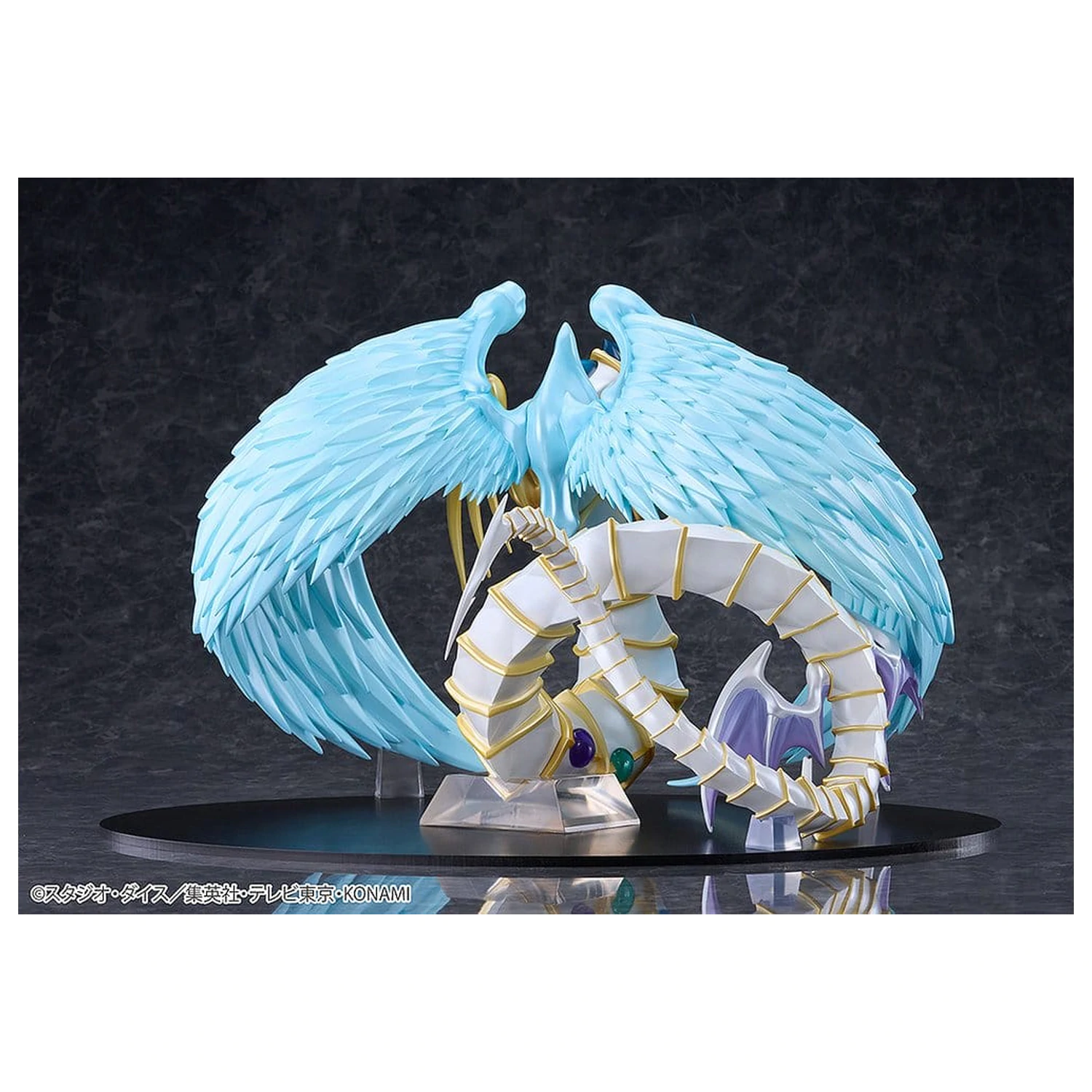 Yu-Gi-Oh! GX PVC Figura Rainbow Dragon 28 cm fotografija izdelka