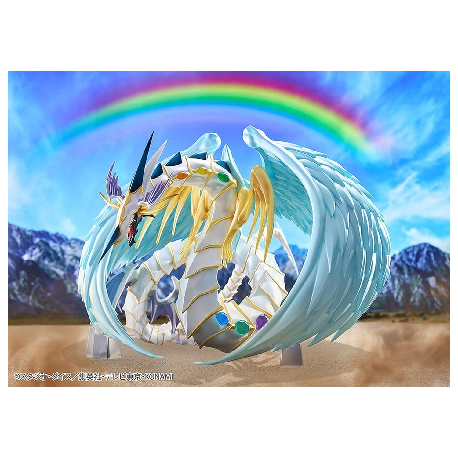 Yu-Gi-Oh! GX PVC Figura Rainbow Dragon 28 cm fotografija izdelka