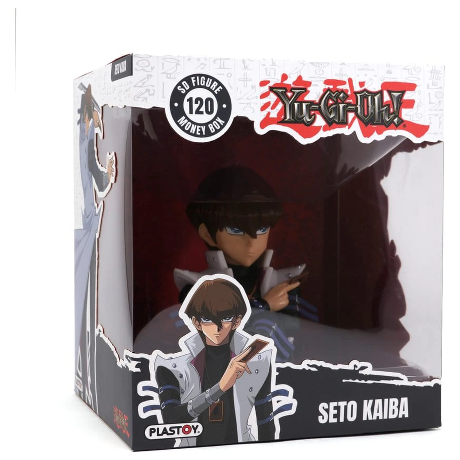 Yu-Gi-Oh: Denarnica Kaiba 15 cm fotografija izdelka