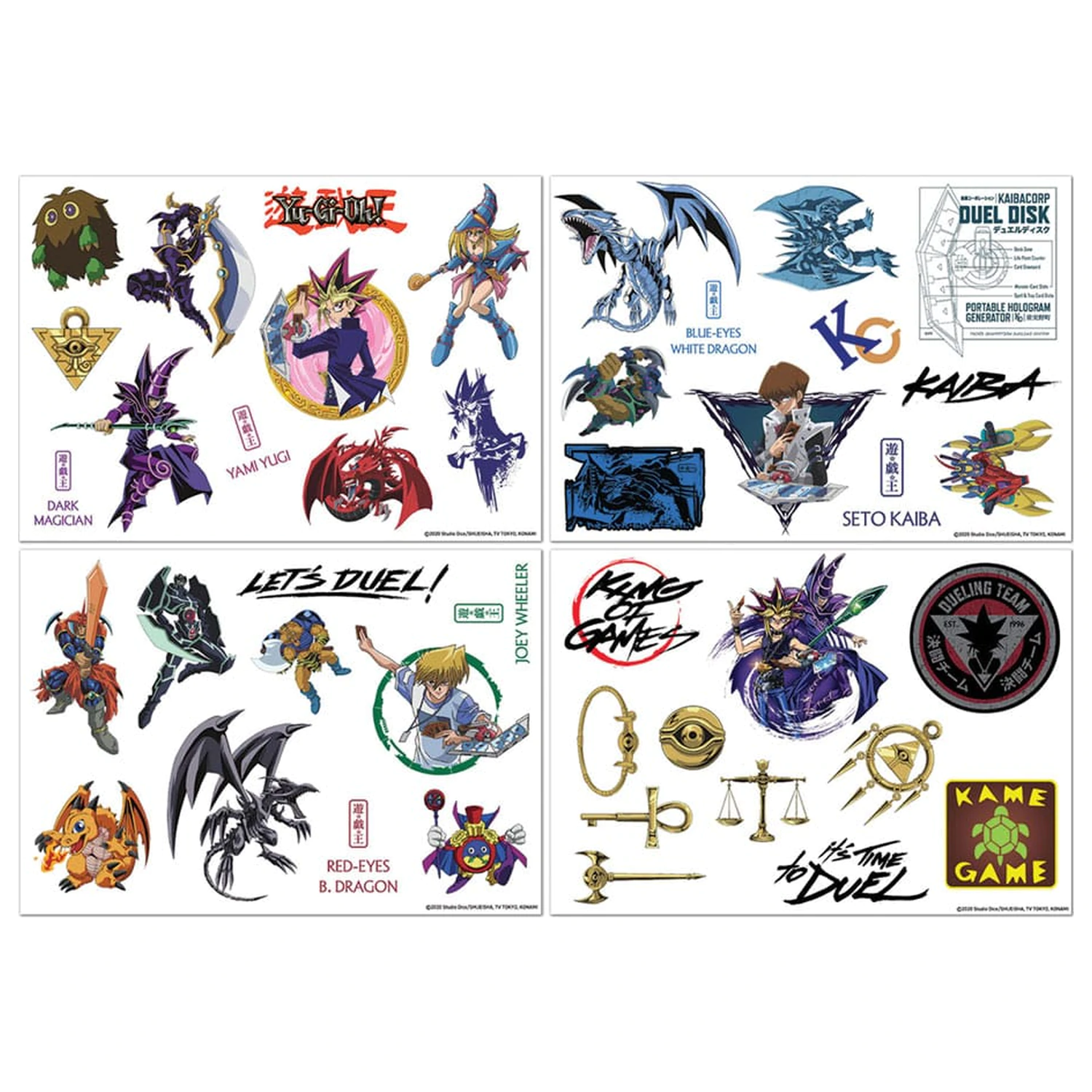 Yu-Gi-Oh! Tech paket nalepk fotografija izdelka