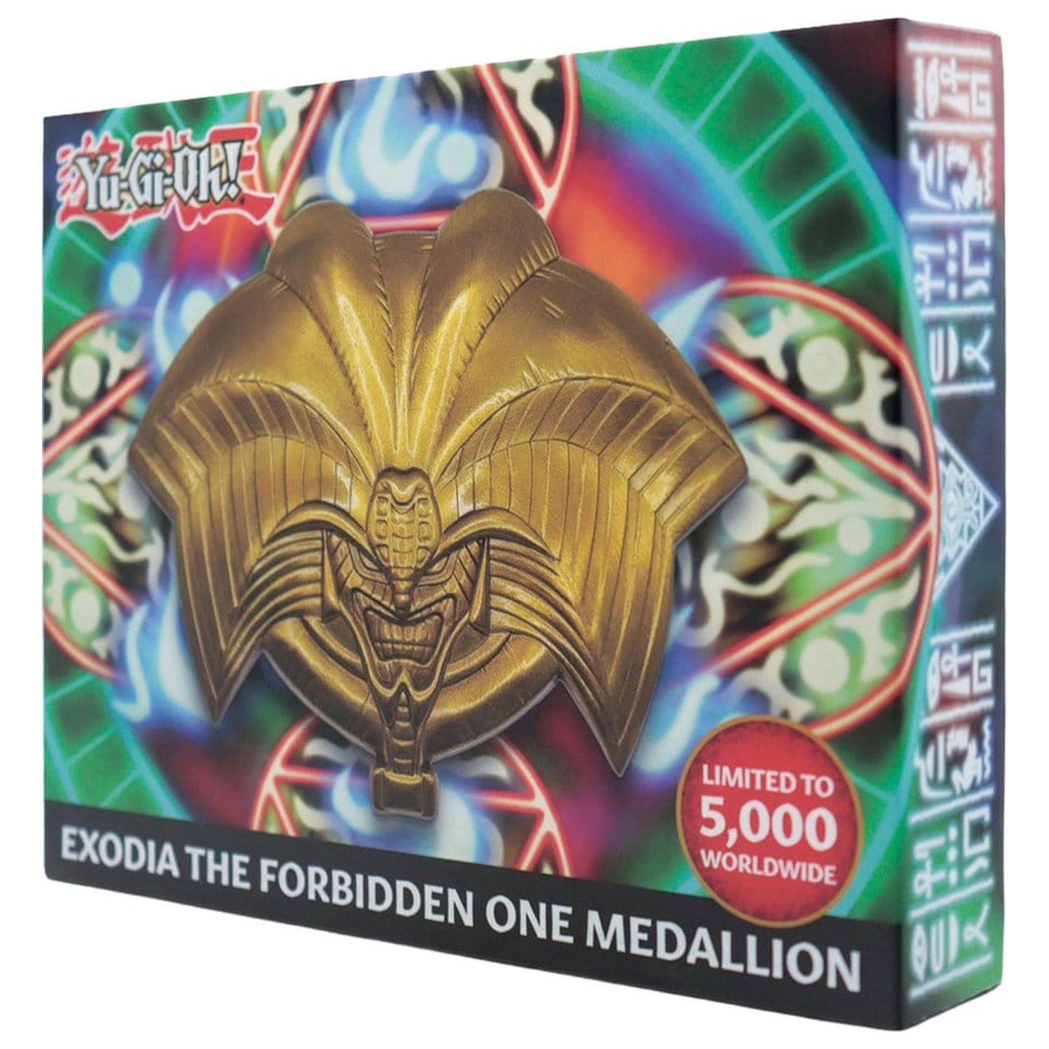 Yu-Gi-Oh! medaljon Exodia Head omejena izdaja fotografija izdelka
