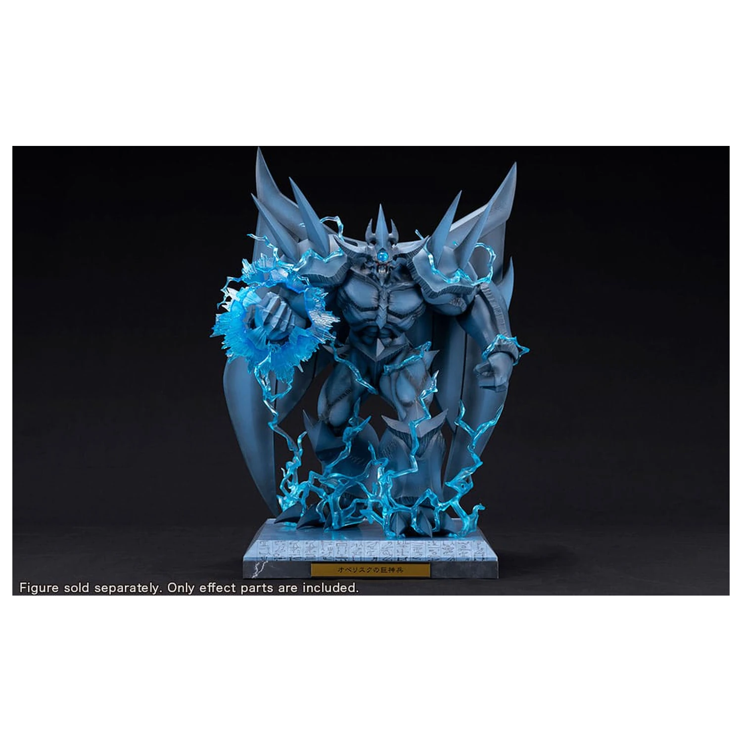 Yu-Gi-Oh! PVC kip dodatek Obelisk the Tormentor Egyptian God razširitveni deli set fotografija izdelka