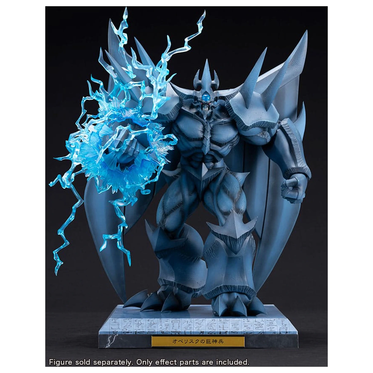 Yu-Gi-Oh! PVC kip dodatek Obelisk the Tormentor Egyptian God razširitveni deli set fotografija izdelka