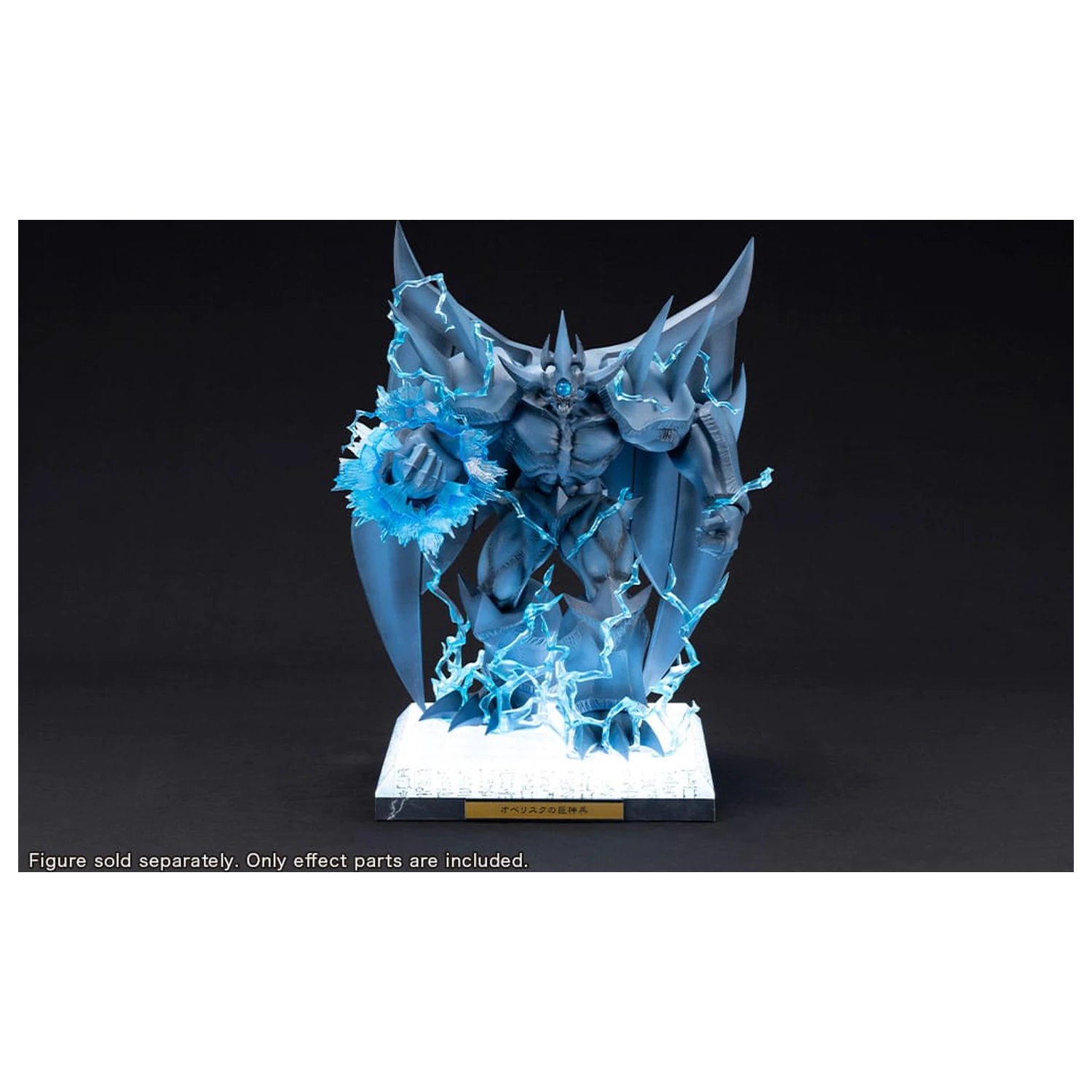 Yu-Gi-Oh! PVC kip dodatek Obelisk the Tormentor Egyptian God razširitveni deli set fotografija izdelka