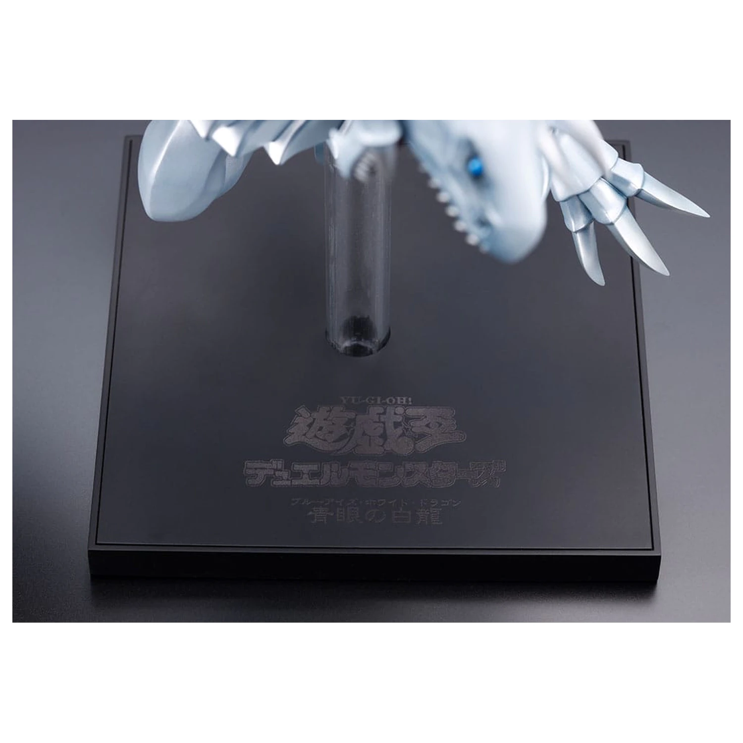 Yu-Gi-Oh! Oshi Works Kip Blue-Eyes White Dragon 25 cm fotografija izdelka