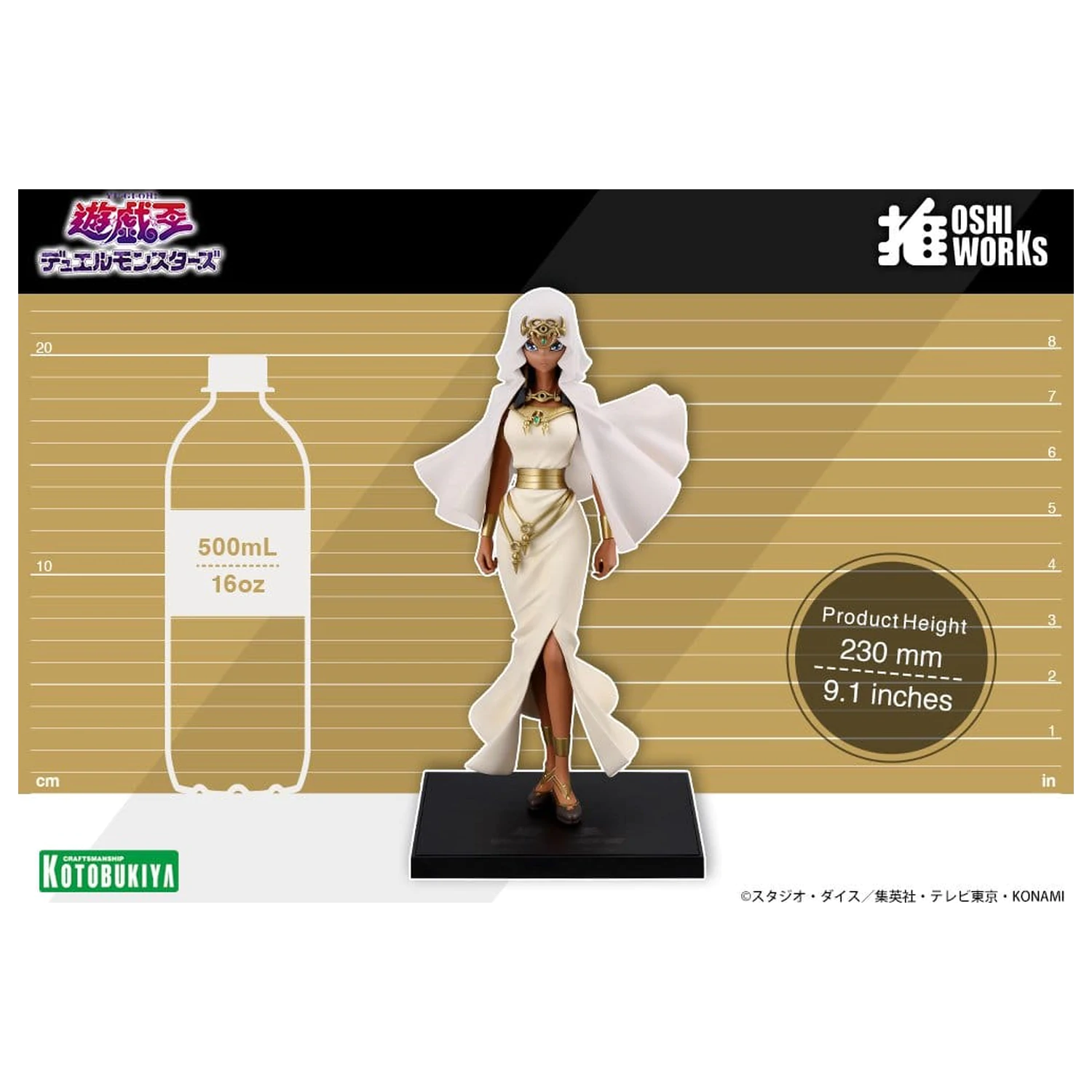 Yu-Gi-Oh! Oshi Works figura 1/7 Ishizu Ishtar 23 cm fotografija izdelka