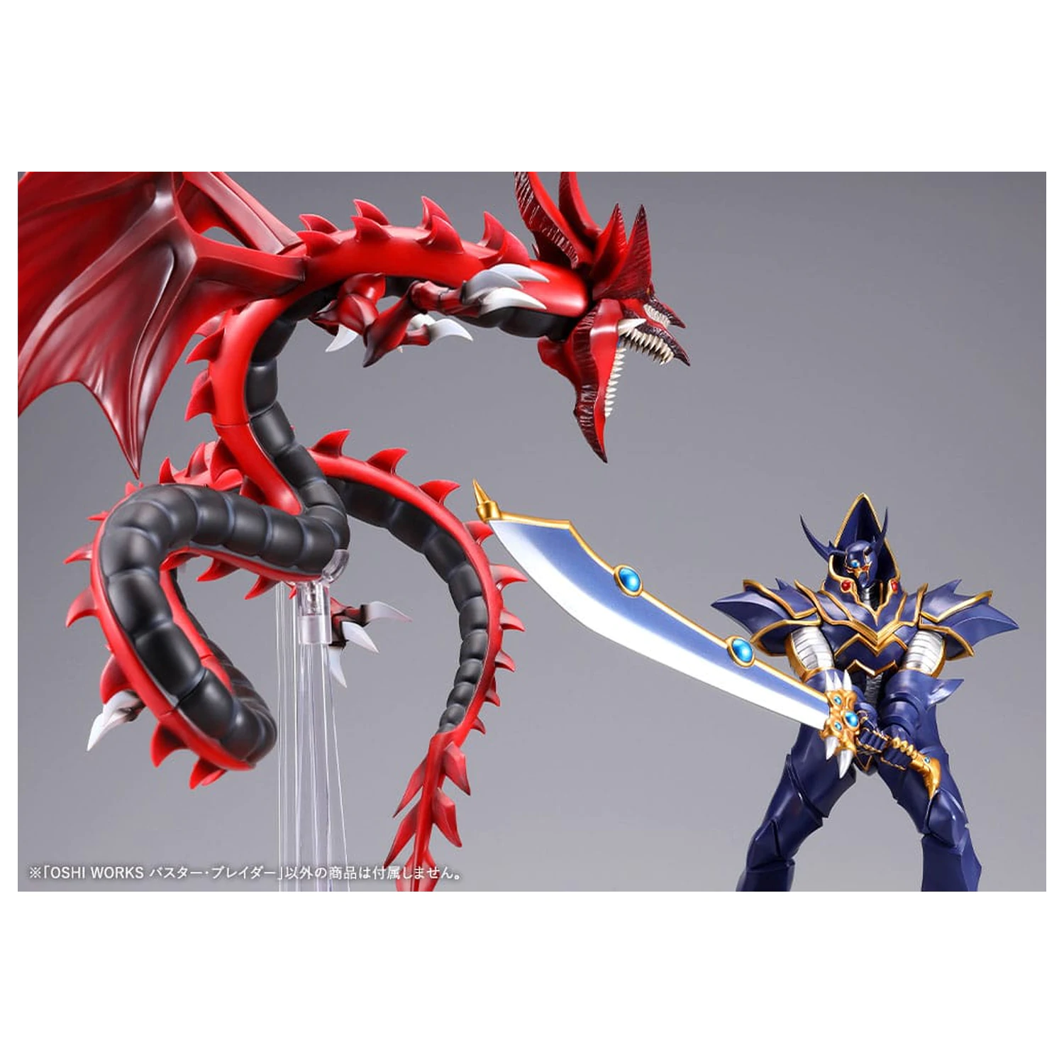 Yu-Gi-Oh! Oshi Works Kip Buster Blader 23 cm fotografija izdelka