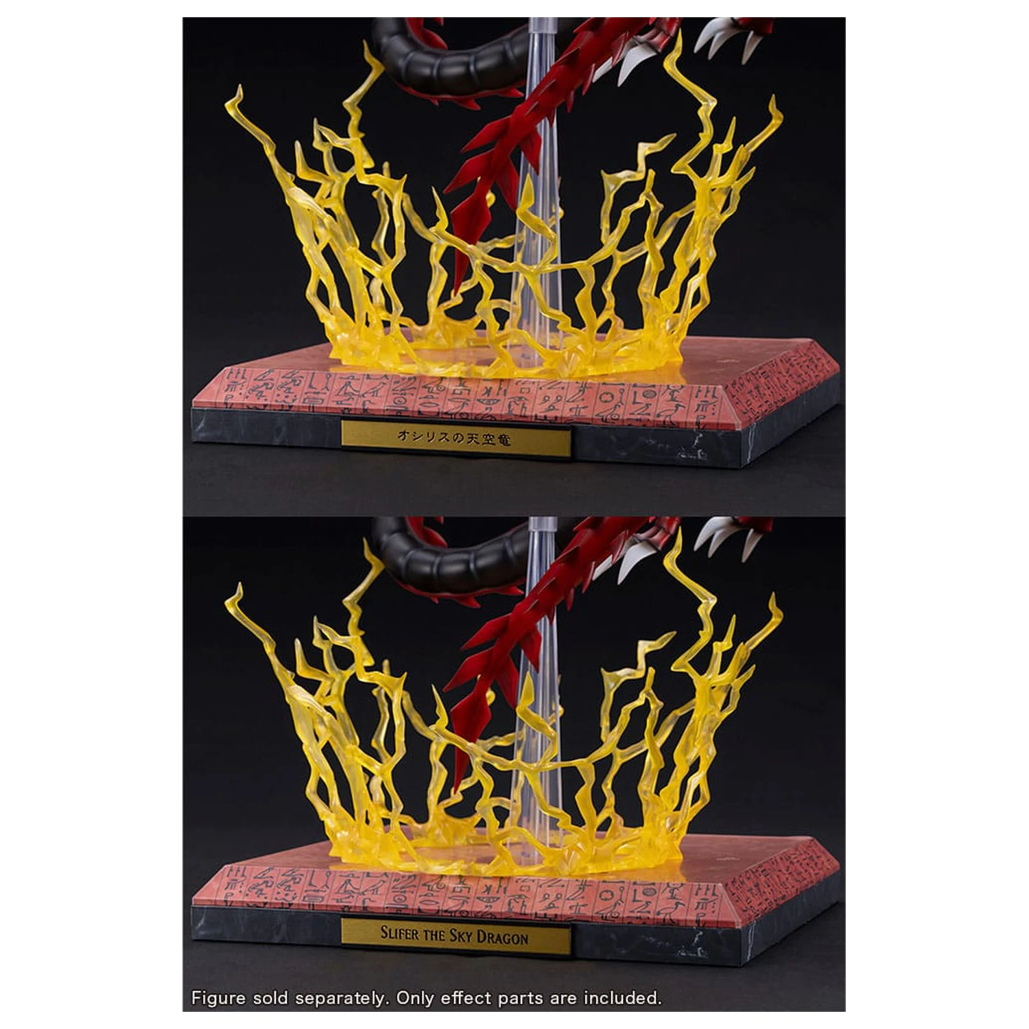 Yu-Gi-Oh! PVC kip dodatek deli Slifer the Sky Dragon Egyptian God Expansion Parts Set fotografija izdelka