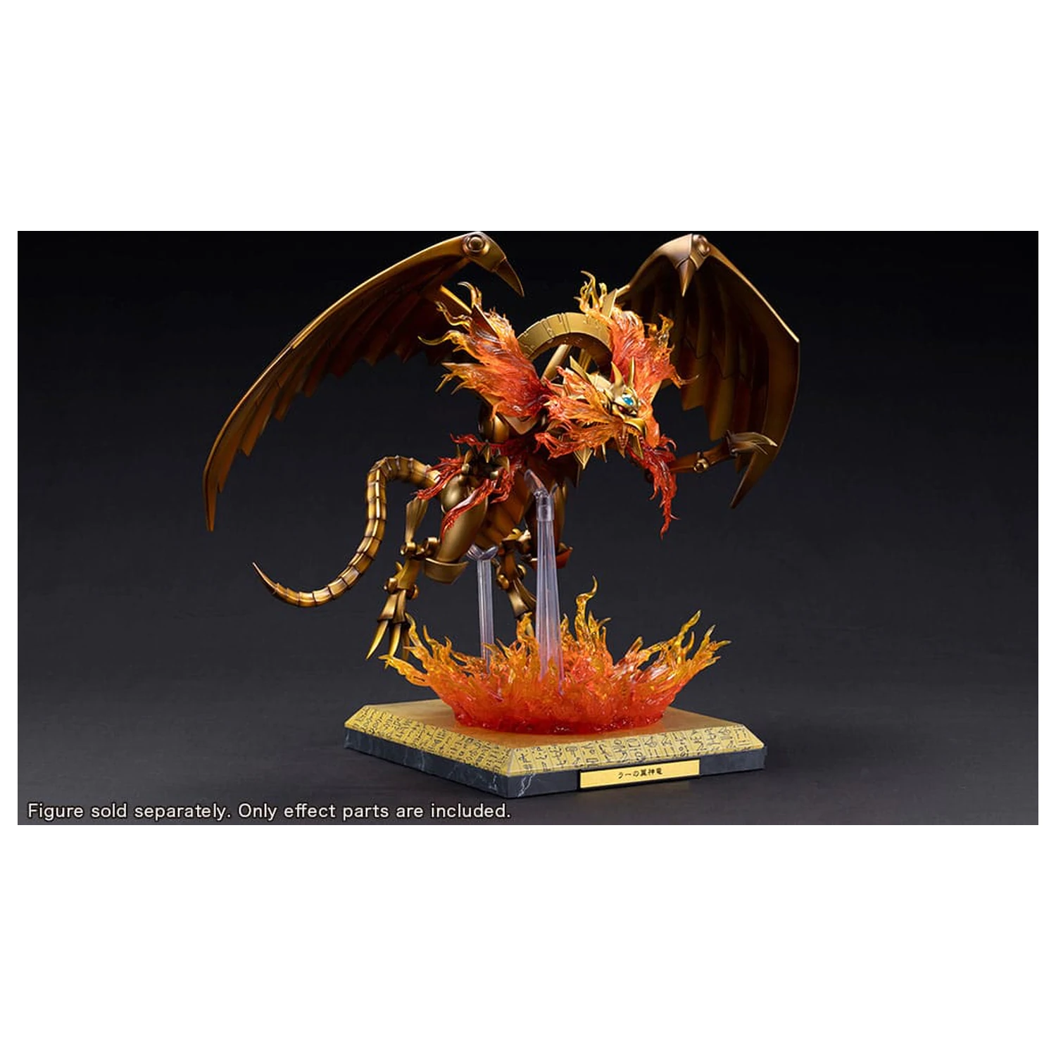 Yu-Gi-Oh! PVC kip dodatek The Winged Dragon of Ra Egyptian God razširitveni deli set fotografija izdelka