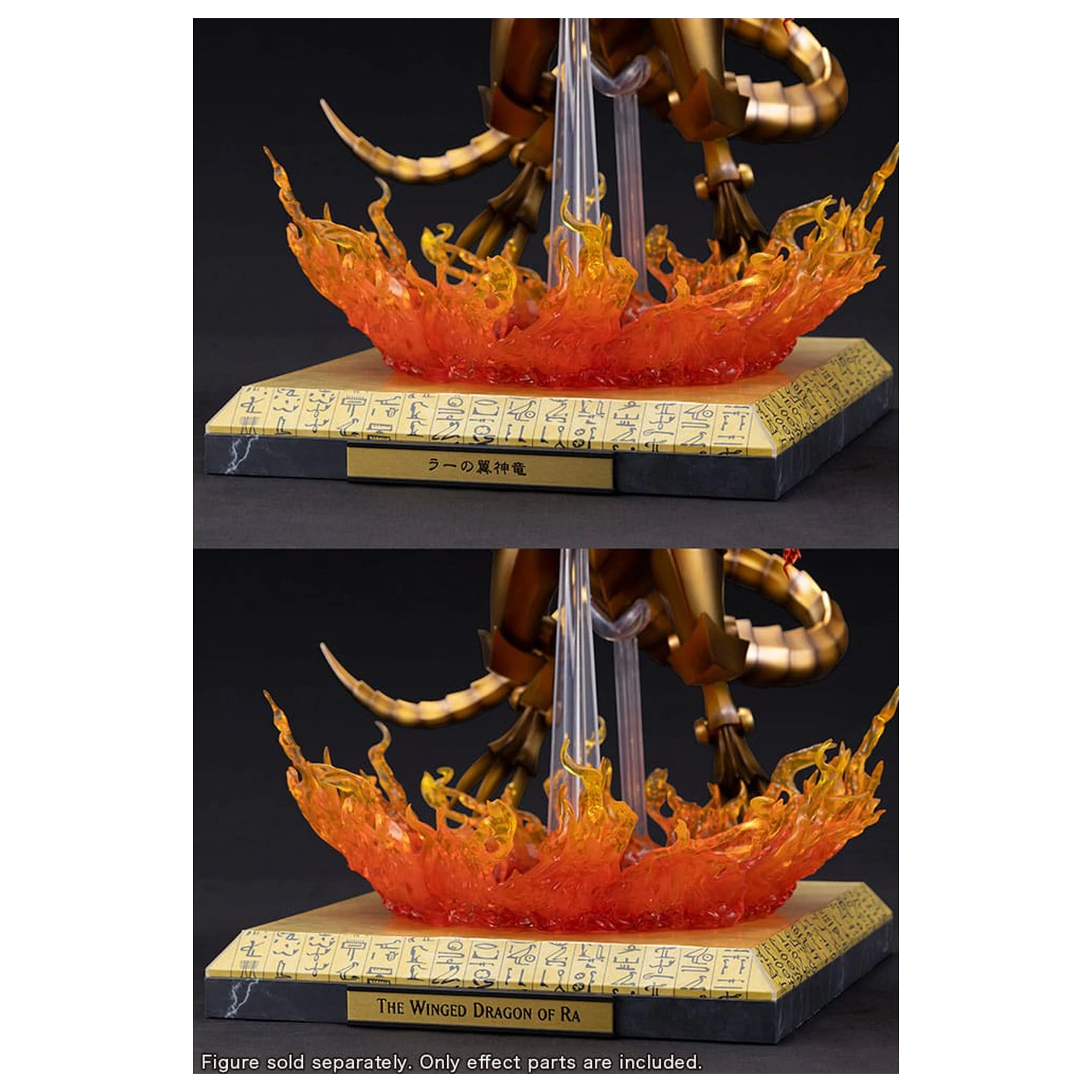 Yu-Gi-Oh! PVC kip dodatek The Winged Dragon of Ra Egyptian God razširitveni deli set fotografija izdelka
