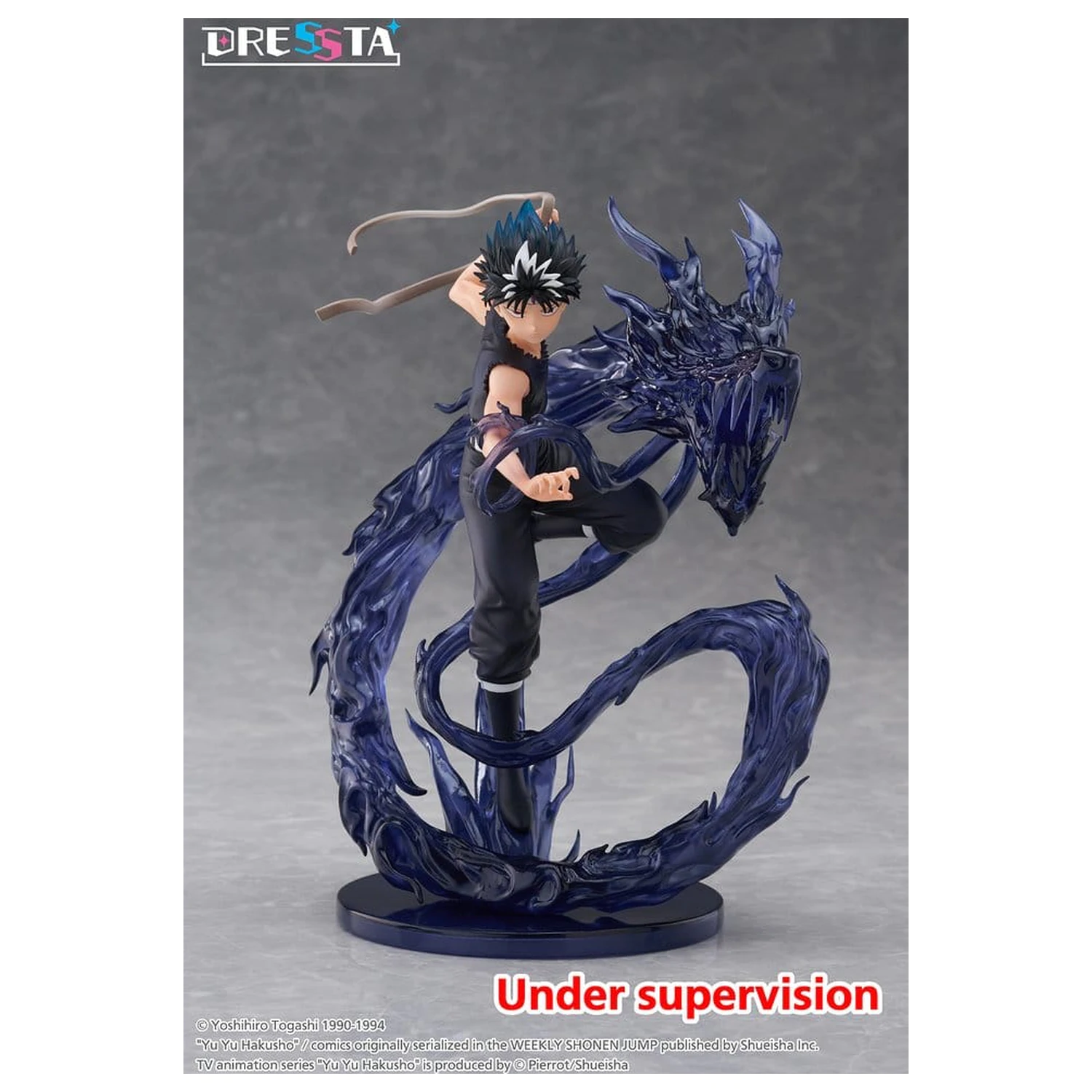 Yu Yu Hakusho Dressta PVC figura Hiei 18 cm fotografija izdelka