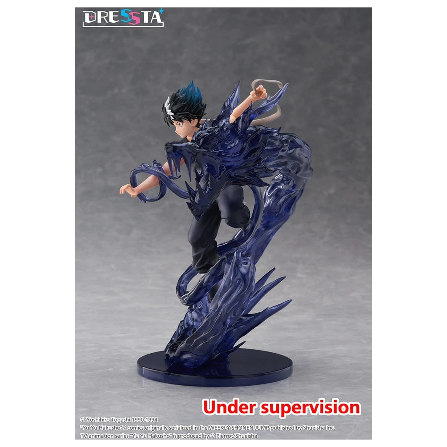 Yu Yu Hakusho Dressta PVC figura Hiei 18 cm fotografija izdelka