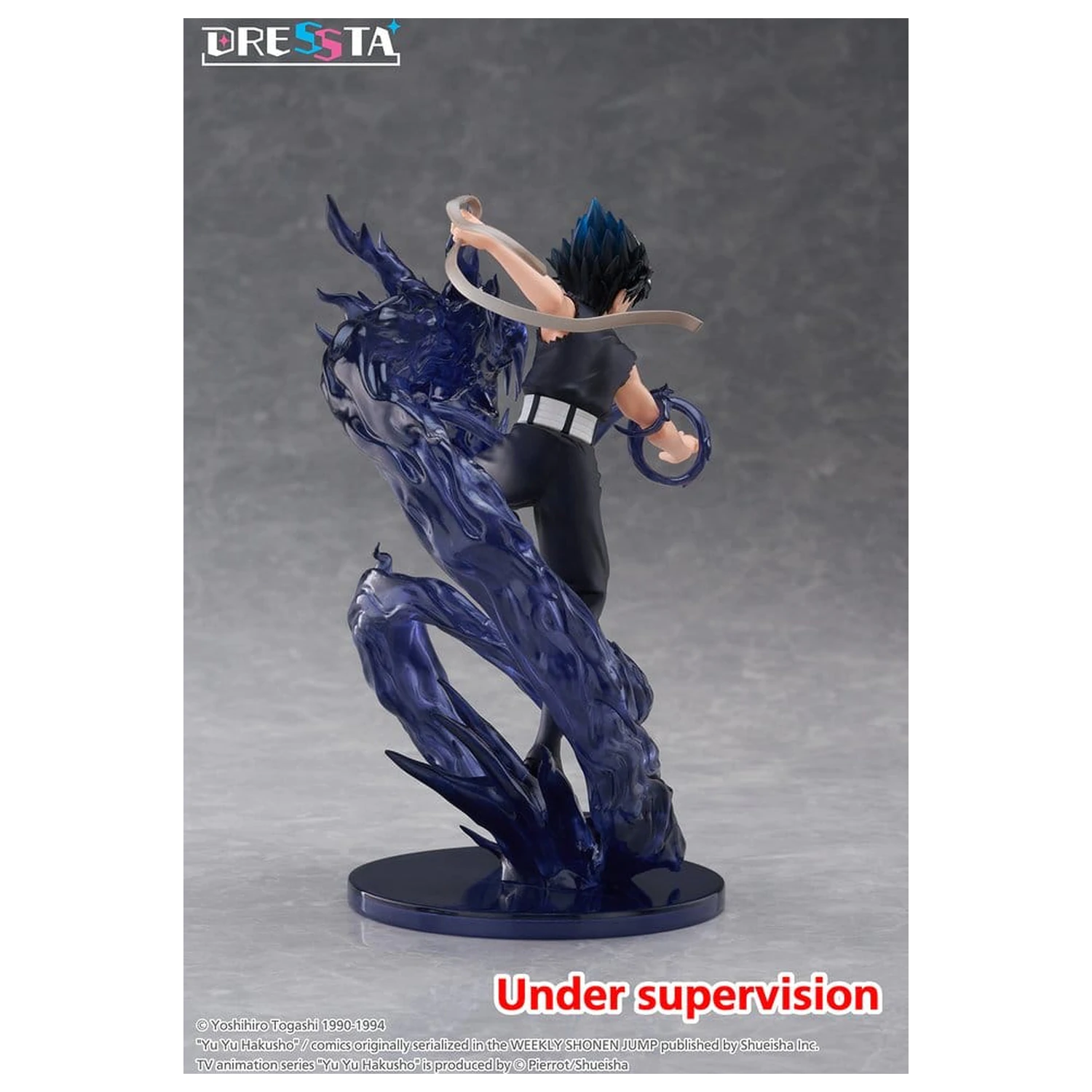Yu Yu Hakusho Dressta PVC figura Hiei 18 cm fotografija izdelka
