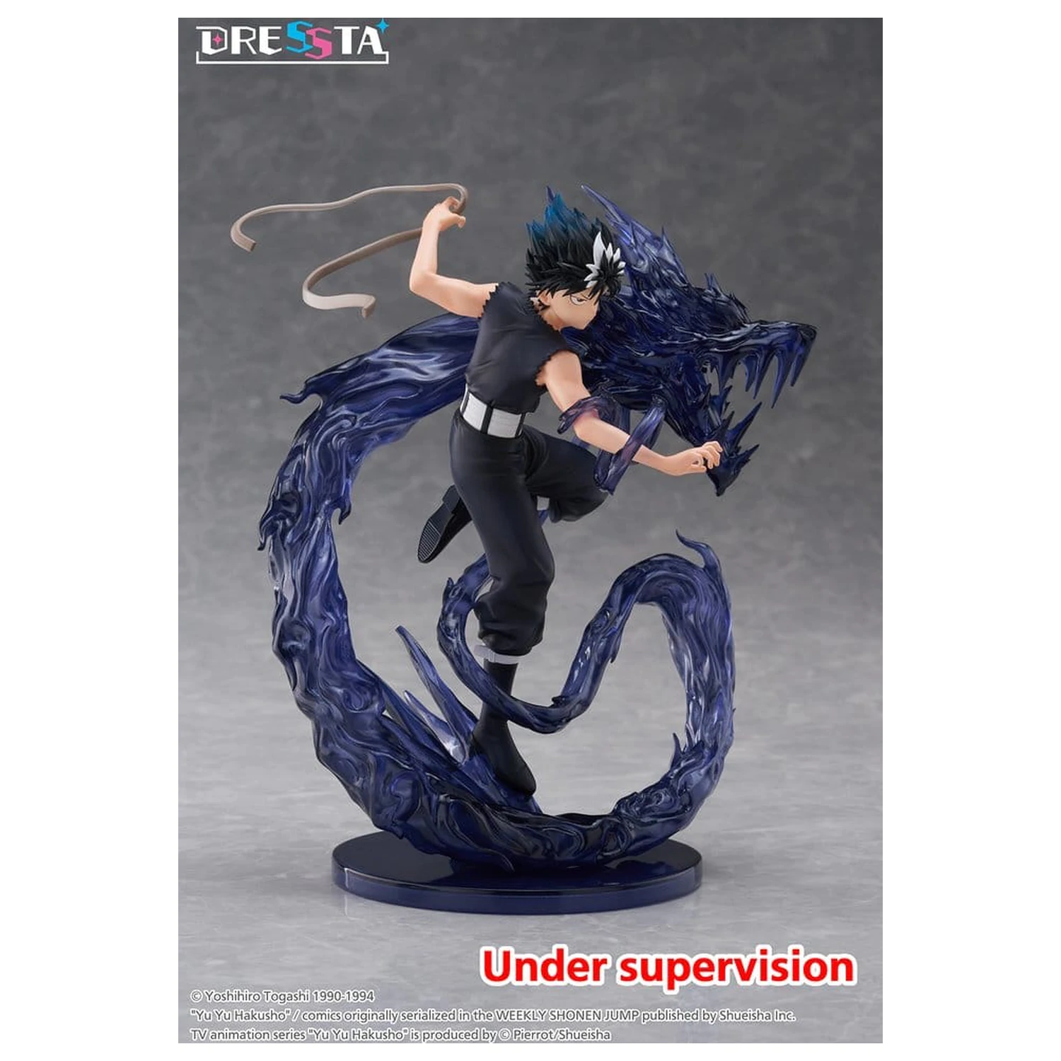 Yu Yu Hakusho Dressta PVC figura Hiei 18 cm fotografija izdelka