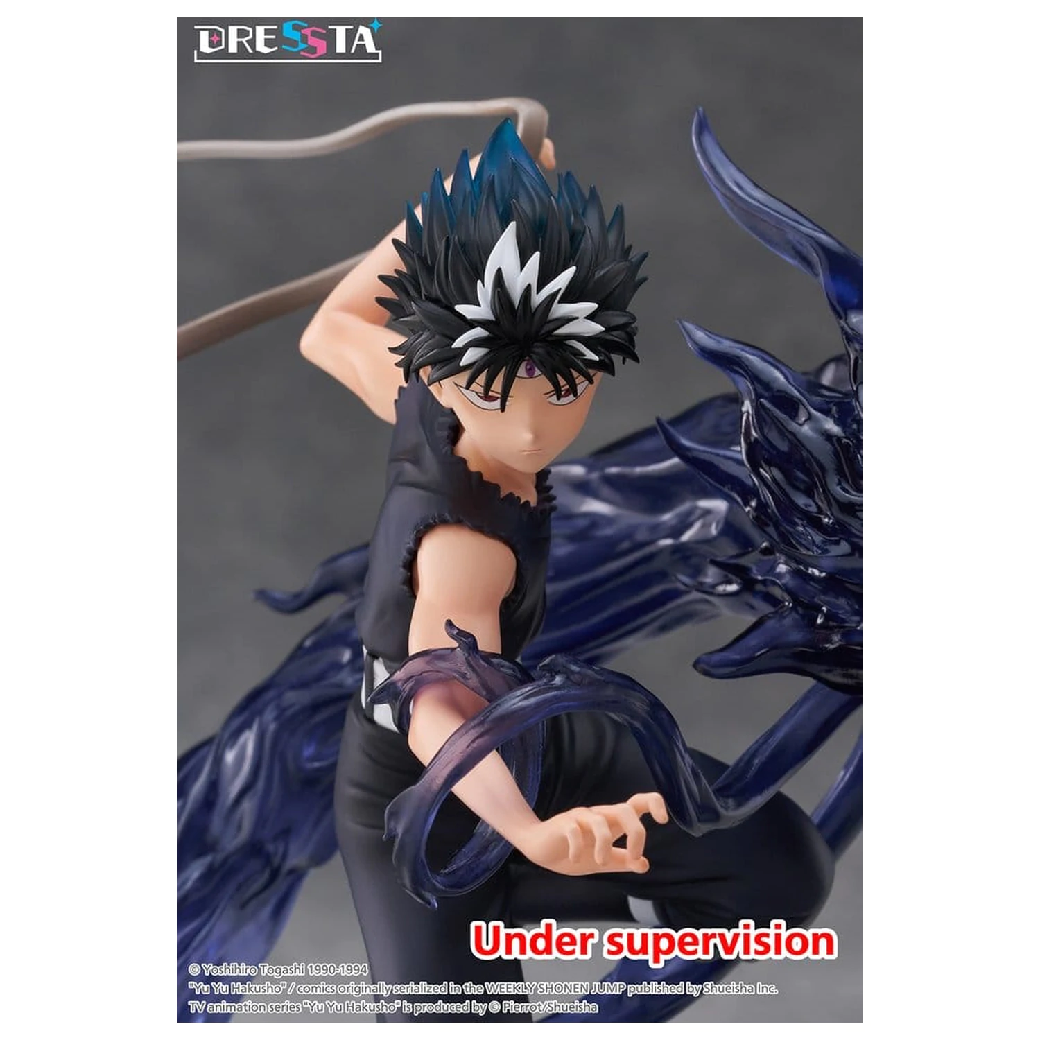 Yu Yu Hakusho Dressta PVC figura Hiei 18 cm fotografija izdelka