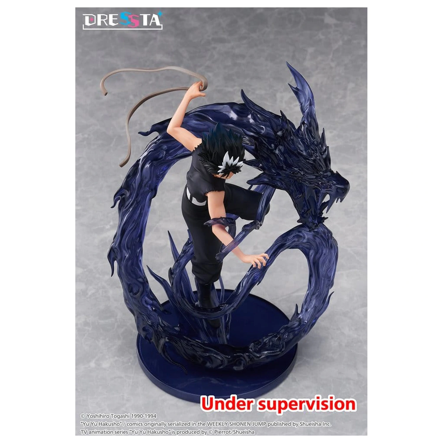 Yu Yu Hakusho Dressta PVC figura Hiei 18 cm fotografija izdelka