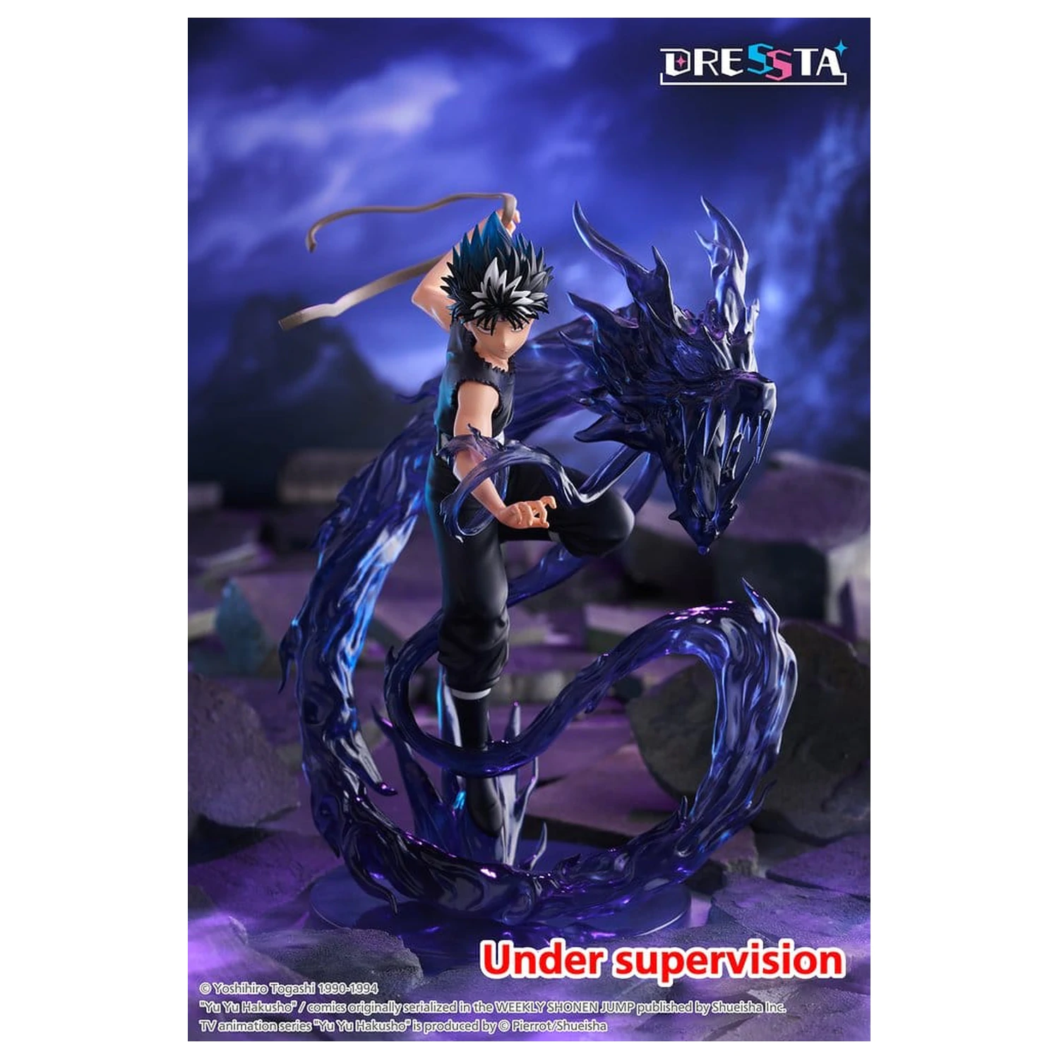 Yu Yu Hakusho Dressta PVC figura Hiei 18 cm fotografija izdelka